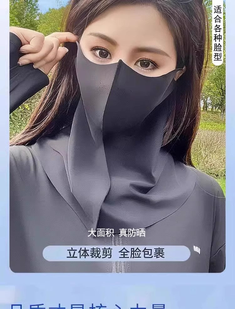 Seamless Sunscreen Hyaluronic Acid Summer Thin Eye Protection Mask 3D Stereo Anti-Uv Heat Insulation Breathable Face Small
