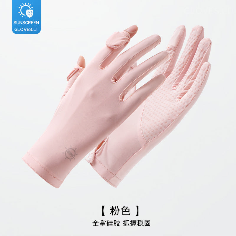 Sun Protection Gloves for Women in Summer Outdoor Sports Cycling Cool Thin Non-Slip Finger Leakage Ice Silk Gloves Anti-Uv F4
