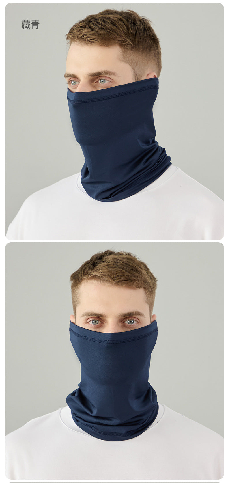 Cycling Sun Protection Ice Silk Scarf Outdoor Fishing Sunshade Mask Magic Headscarf Breathable Quick-Drying Multifunctional Neck Cover Summer