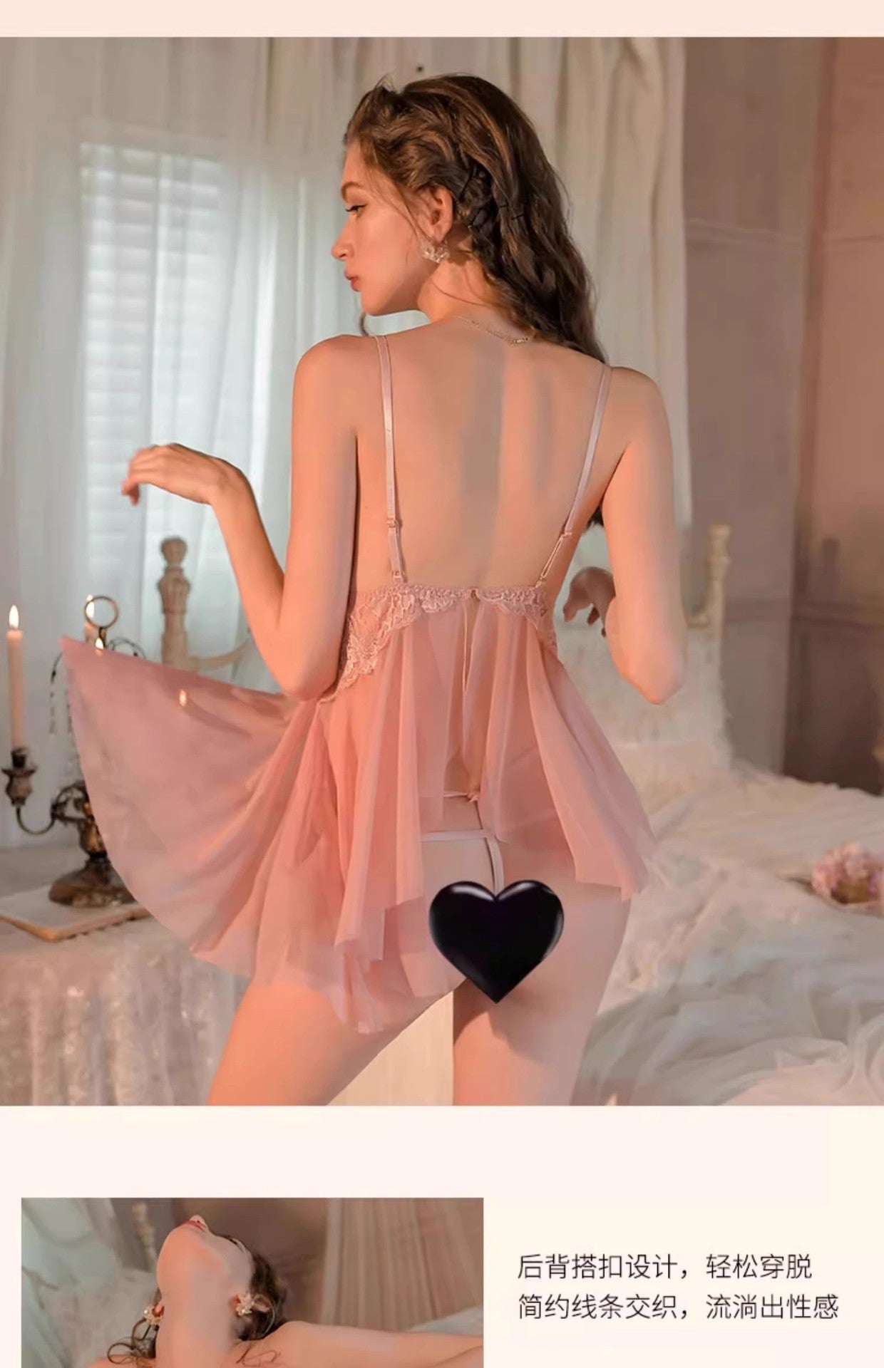 Sexy Women's Summer Mesh Nightgown 2026 New Style Lace Lingerie for Small Busts, Pure Desire Style Camisole Nightdress with a High-End Feel