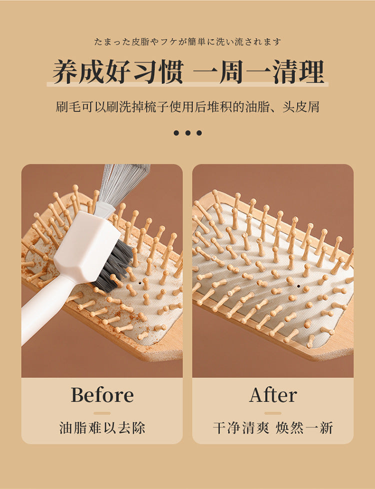 New Air Cushion Comb Cleaning Brush Hair Comb Cleaning Claw Hook Hair Roll Comb Cleaning Hair Tool Air Bag Hair Comb Cleaner