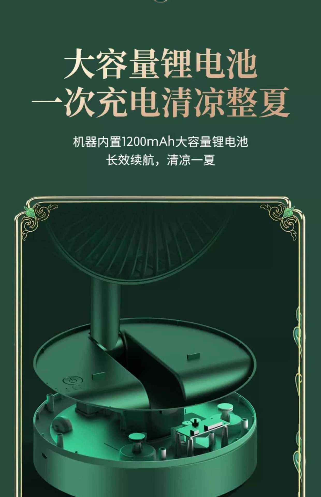 Portable USB Retractable Fan Mini Fan Folding Desktop Student Office Desktop Fan Cross-Border Wholesale