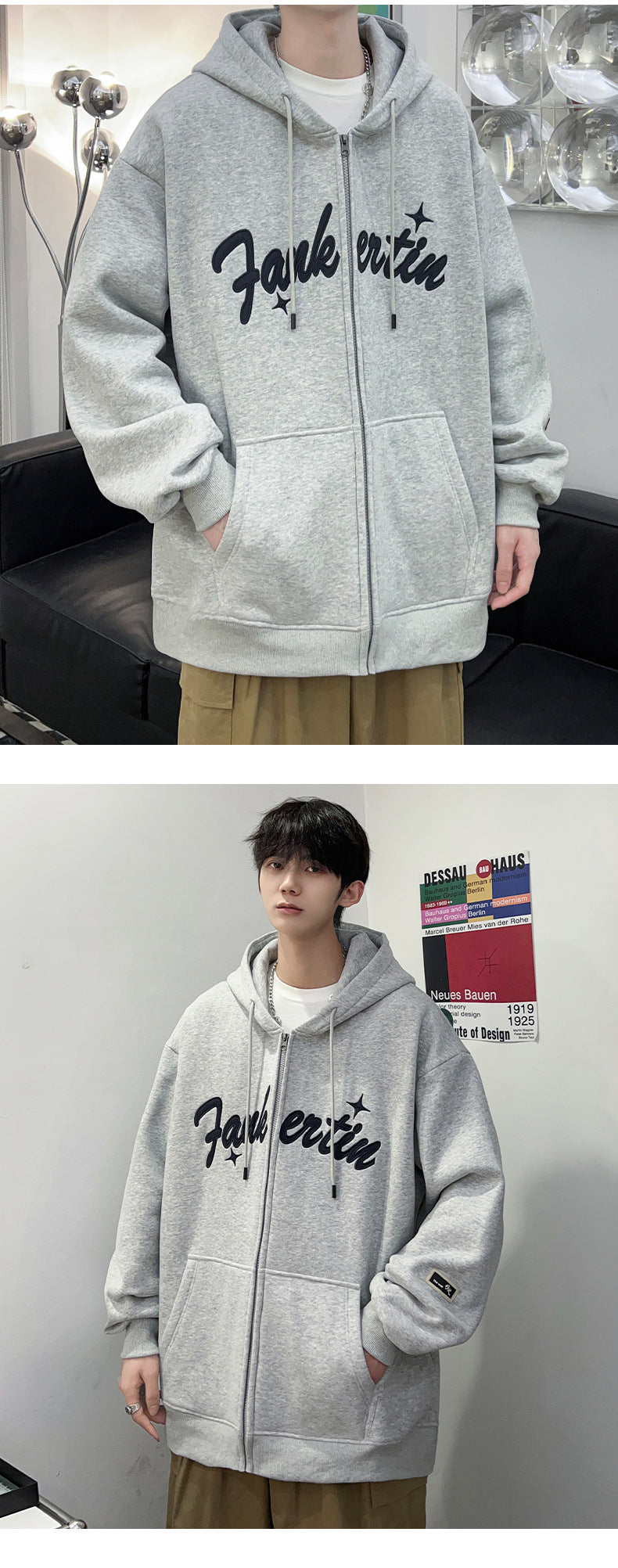 Plus Size Spring and Autumn New Heavy Hooded Cardigan Sweatshirt with Letter Embroidery, Oversized Casual Men's Jacket