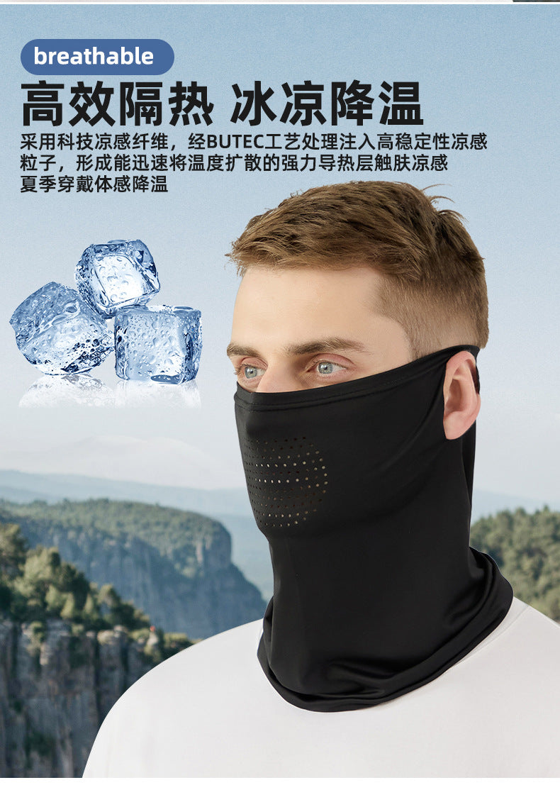 Summer Riding Sunscreen Mask Outdoor Sports Thin Breathable Ice Silk Scarf Ear Hanging Neck Cover Breathable Quick-drying Face Towel