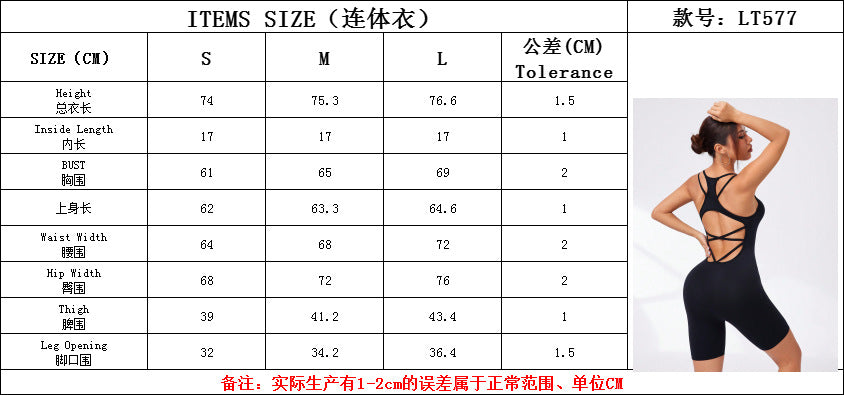 European and American Popular Seamless High-Elastic Tight Yoga Sports Fitness Sexy Suspender Jumpsuit Women's Jumpsuit