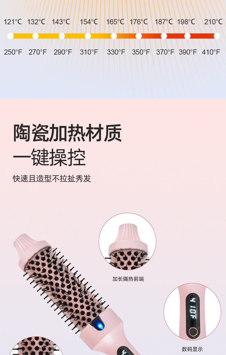 Cross-Border Fluffy Comb Curling Wand 38mm Electric Heating Curling Straightening Comb Multi-Functional Two-In-One Hair Straightener and Curling Iron Dual-Purpose
