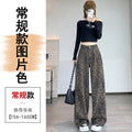 American-Style Leopard Print Work Jeans for Women, Spring and Autumn 2025 New High-Waisted Slimming Straight Narrow Casual Wide-Leg Pants