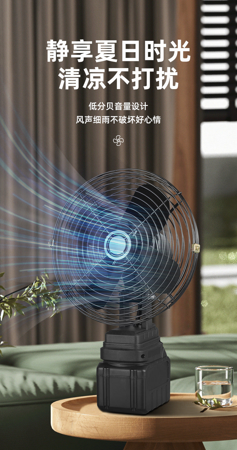 Cross-Border Trade Portable Lithium Battery Fan 8inch Metal Model for Home, Outdoor Camping, Fishing, High Air Volume