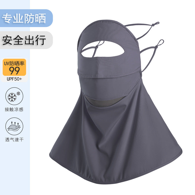Sun Protection Mask for Women, Summer Full Face, Anti-uv, Driving and Cycling, Neck Protection, Face Mask, Ice Silk Mask, Sunshade Veil
