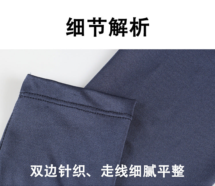 Spring and Summer Outdoor Sun Protection Sleeves, Breathable and Quick-Drying Cycling Arm Sleeves, Night Running Sports Protective Gear, Reflective Solid Color Ice Silk Sleeves