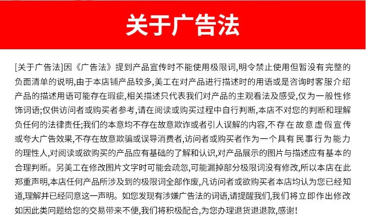Factory wholesale New USB small fan adjustable speed timing office desktop fan dormitory clip fan one-piece delivery