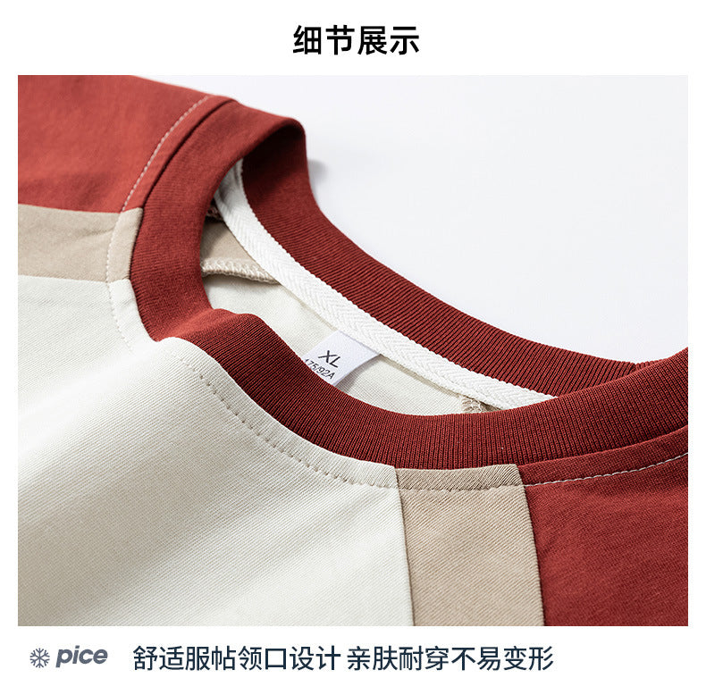 Cross-Border Round Neck T-Shirt Fashionable Young Men's Summer New Three-Quarter Sleeve Round Neck T-Shirt Men's Versatile Loose Work Clothing Style