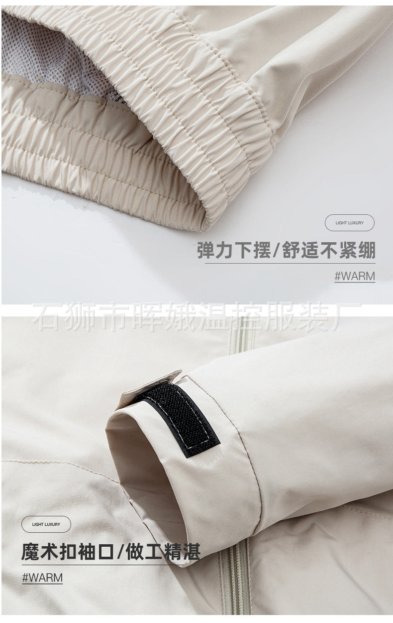 Cross-Border New Smart Air-Conditioned Clothing Porous Fan Stand Collar Workwear Outdoor Work Uniform Labor Protection Duty Fan Clothing