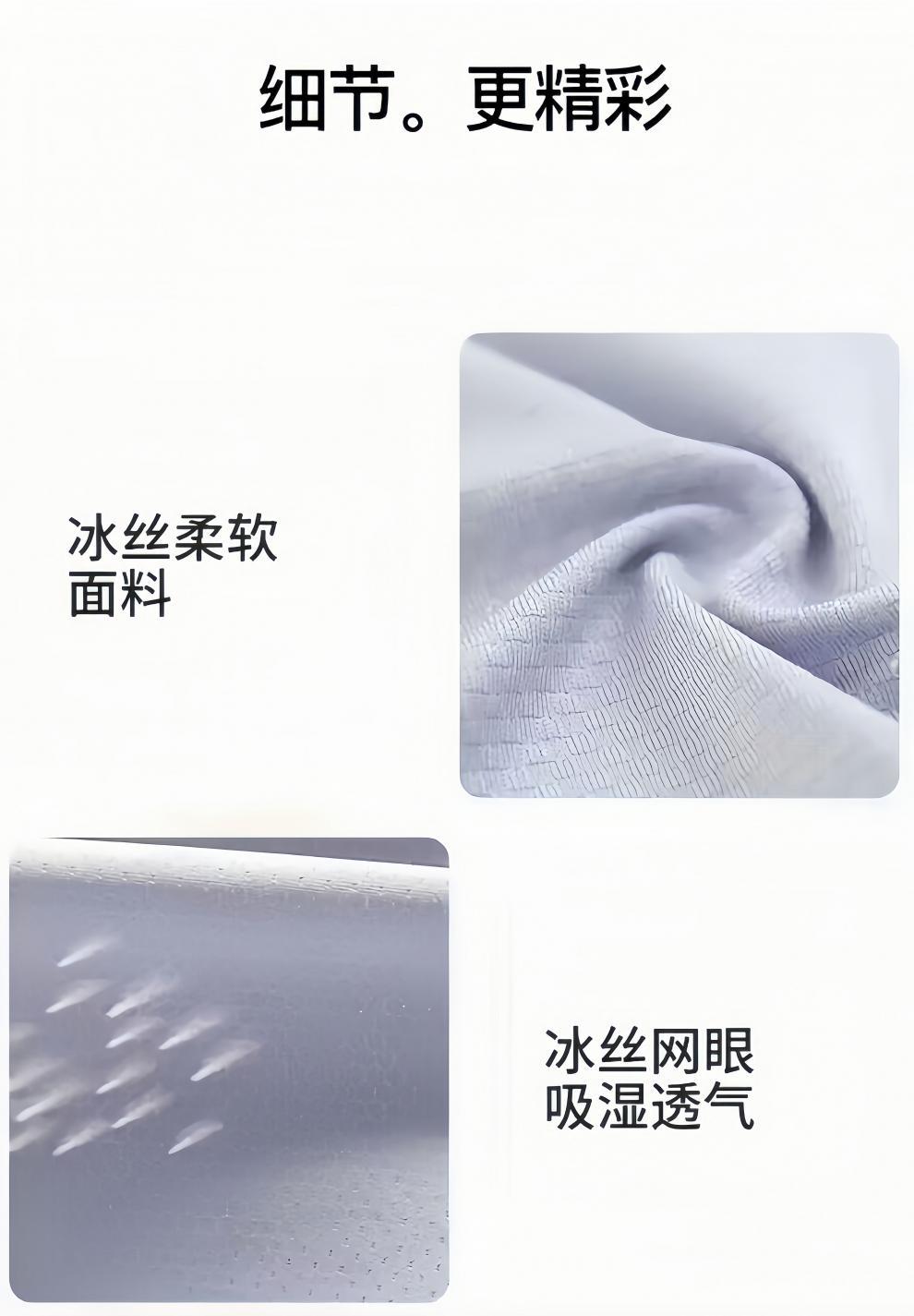 Sunscreen Clothing Men's Mountain Outdoor Sunshade Big Hat Brim Skin Clothing Summer Upf50 Ice Silk Couple Sunscreen Clothing Breathable