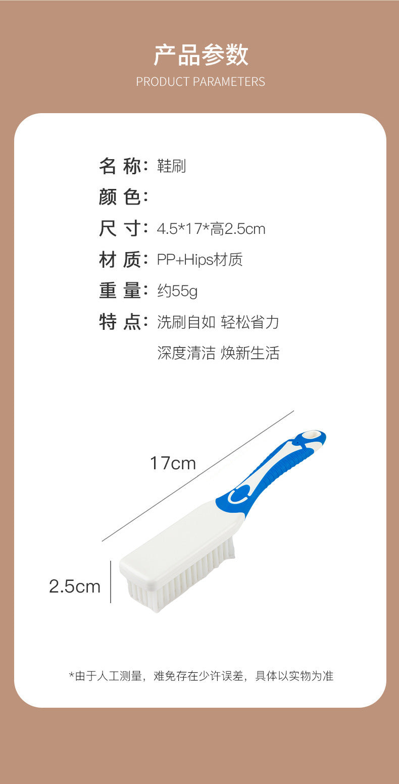 ✅ Shoe Brush, Household Laundry Brush, Soft-Bristled Shoe Brush, Shoe Washing Brush, Long-Handled Clothes
