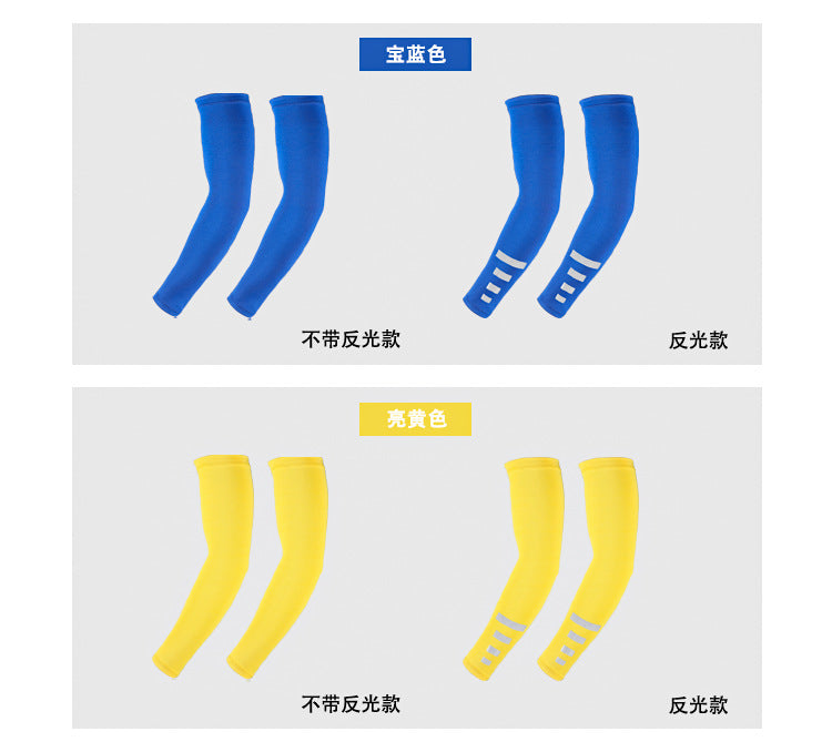 Spring and Summer Outdoor Sun Protection Sleeves, Breathable and Quick-Drying Cycling Arm Sleeves, Night Running Sports Protective Gear, Reflective Solid Color Ice Silk Sleeves