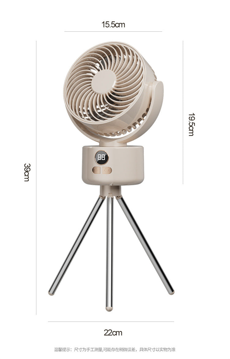 Outdoor camping fan travel folding detachable digital display usb charging shaking head small fan tent fishing essential