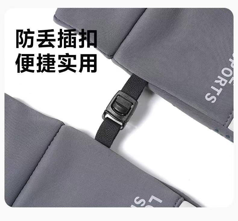 Autumn and Winter Lightweight Windproof, Waterproof, Anti-Slip Touch Screen Winter Outdoor Sports Cycling Fleece-Lined Thickeneded Warm Gloves