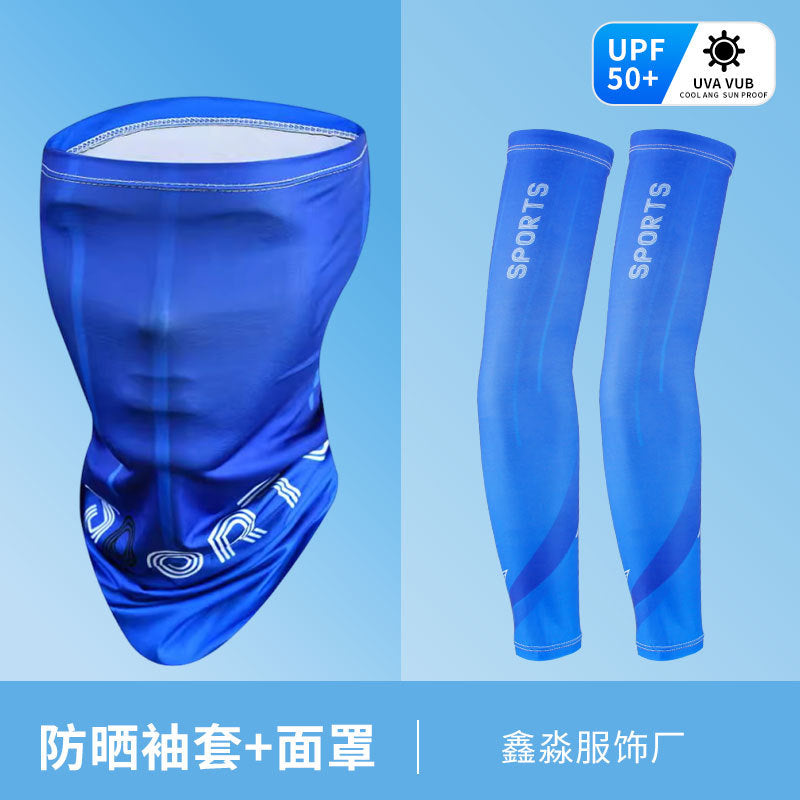 Ice Silk Thin Summer Sports Sun Protection Ice Sleeves Men's Sleeves Anti-Uv Outdoor Cycling and Driving Arm Sleeves