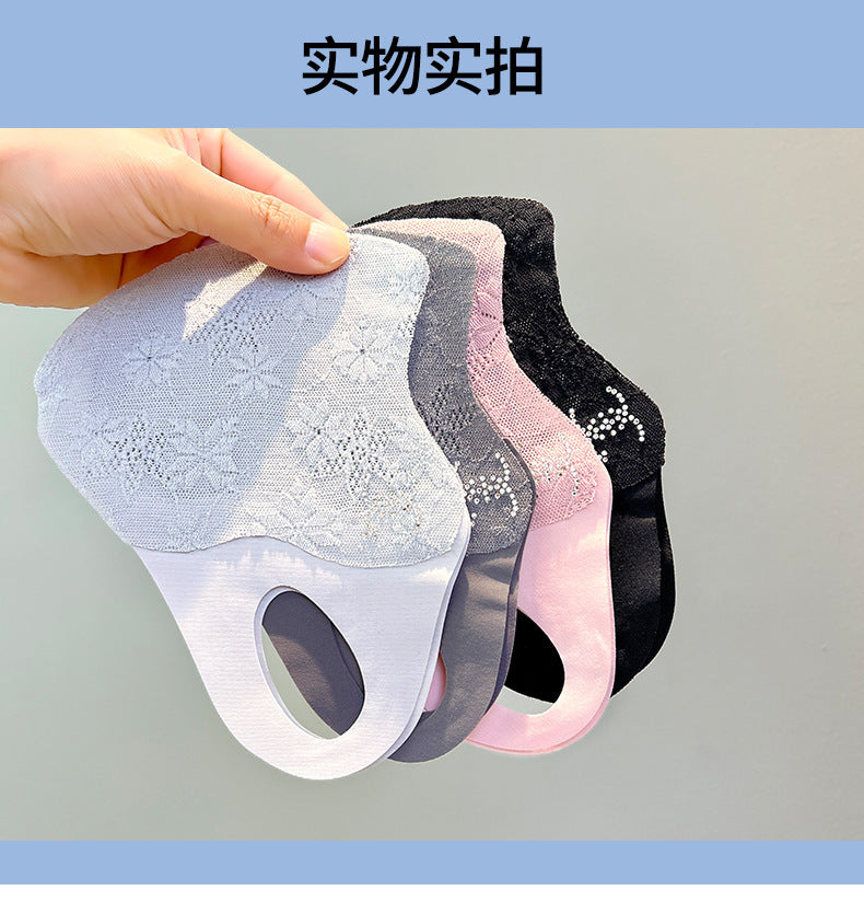 Summer Lace Sunscreen Mask Anti-ultraviolet Ice Silk Stereo Thin Mask High-value Eye-protecting Corner Breathable Sunshade