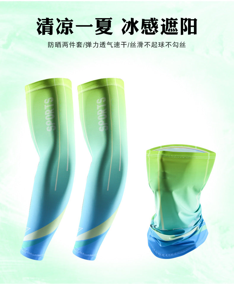 Ice Sleeve Sun Protection Sleeves for Men and Women Summer Outdoor Cycling and Driving Thin Ice Silk Arm Sleeves Arm Protection Anti-Ultraviolet Mask Wholesale