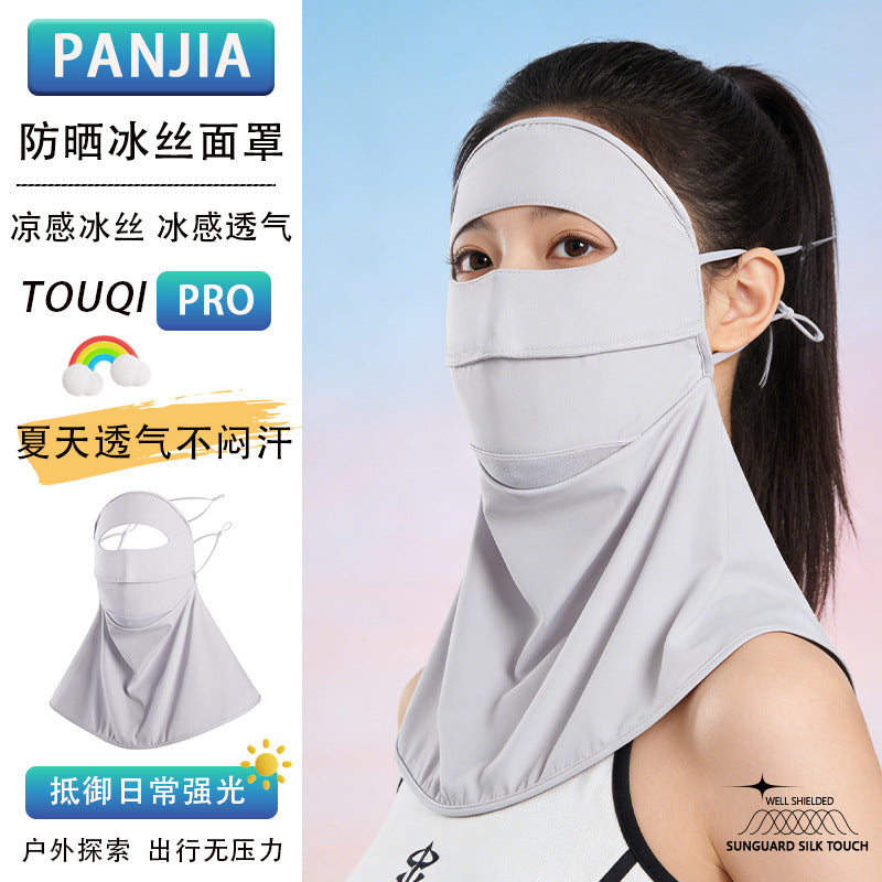 Sun Protection Mask for Women, Summer Full Face, Anti-uv, Driving and Cycling, Neck Protection, Face Mask, Ice Silk Mask, Sunshade Veil