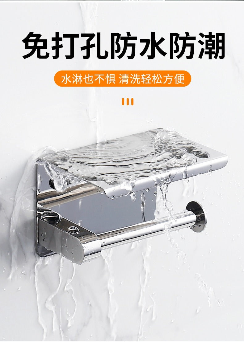 Stainless Steel Paper Towel Holder Without Punching Bathroom Toilet Paper Shelf Storage Rack Toilet Paper Towel Box Roll Paper Holder
