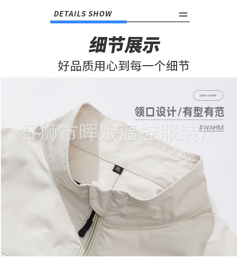 Cross-Border New Smart Air-Conditioned Clothing Porous Fan Stand Collar Workwear Outdoor Work Uniform Labor Protection Duty Fan Clothing