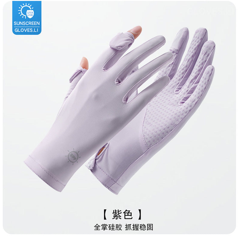 Sun Protection Gloves for Women in Summer Outdoor Sports Cycling Cool Thin Non-Slip Finger Leakage Ice Silk Gloves Anti-Uv F4