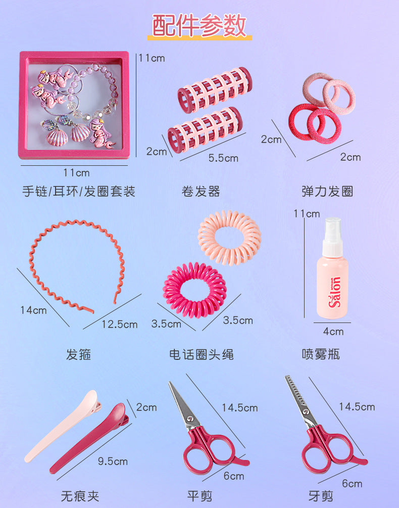 Children's Barber Toy Set Play House Girls Birthday Gift Hair Salon Dressing Toy
