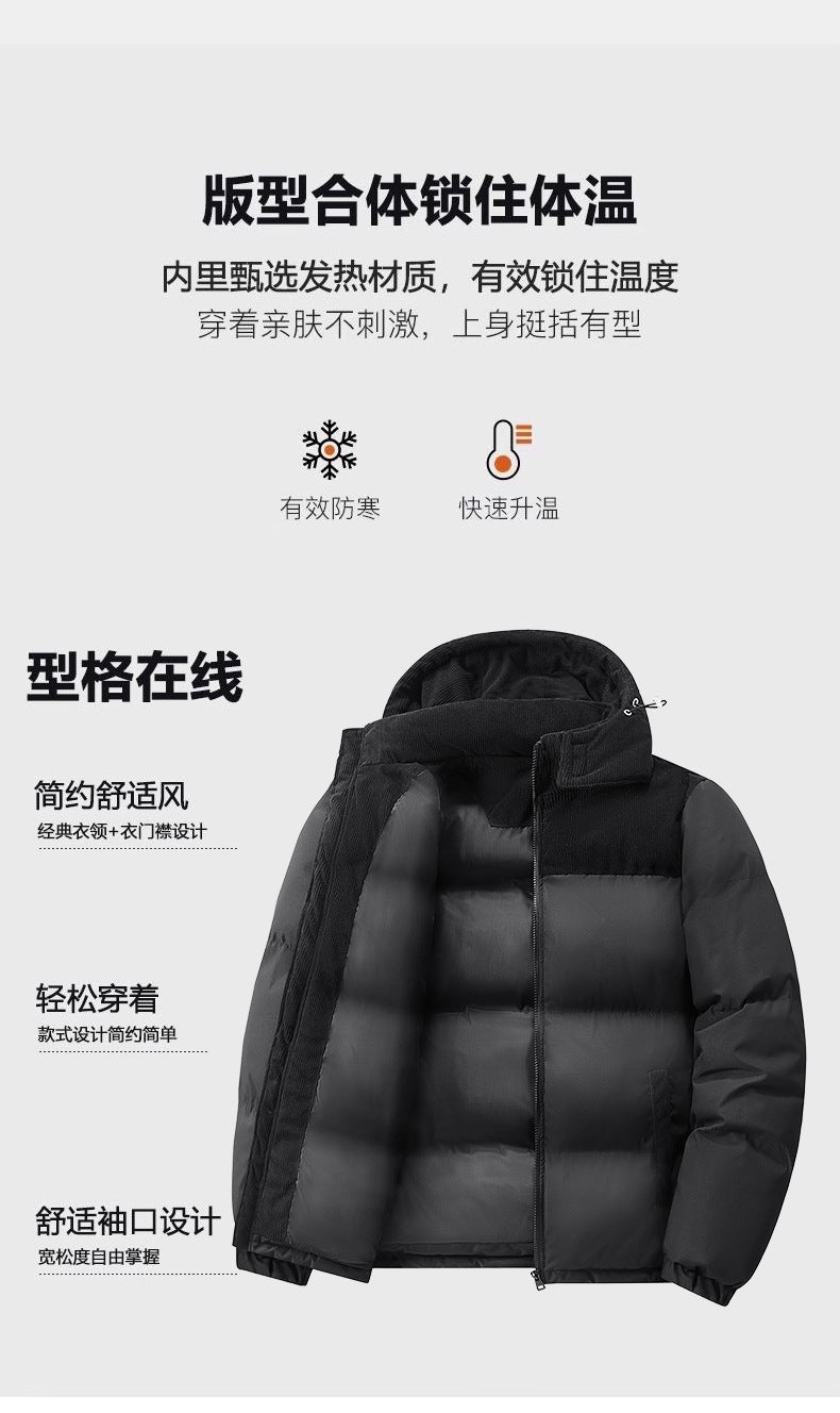 Popular European Size Cross-Border Hooded Cotton Jacket for Men and Women in Winter, Windproof and Velvet Thickened Cotton Jacket for Couples, Thickened High-Quality Cotton