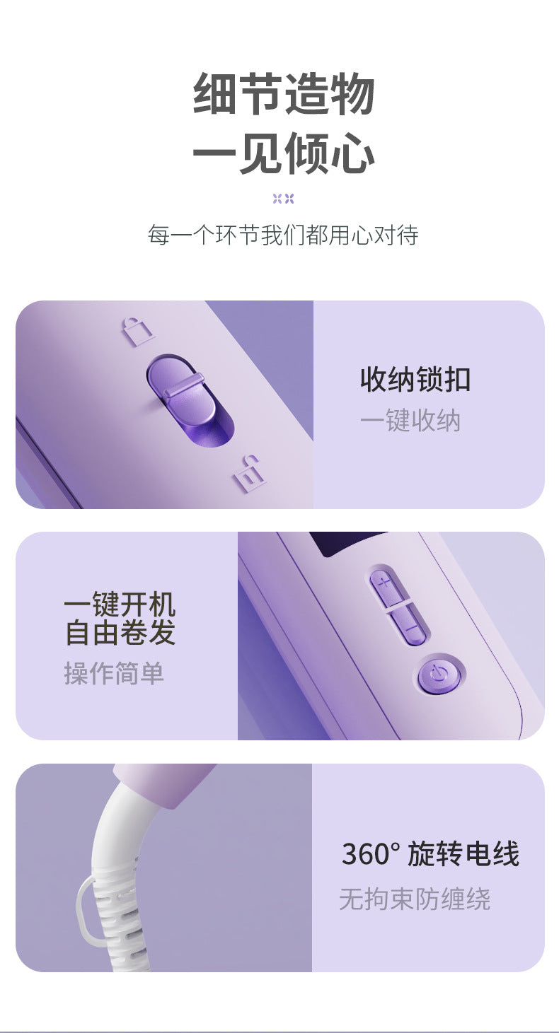 Cross-border new products corn ironing splint fluffy hair corn whisker mat hair root corn clip inner canopy clip wheat ironing board