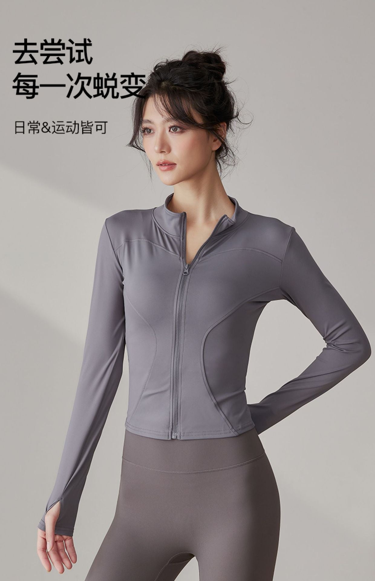 Yoga Tops Women's Slim Fit Fitness Top Zipper Cardigan Training Running Tops Sports Top with Pocket