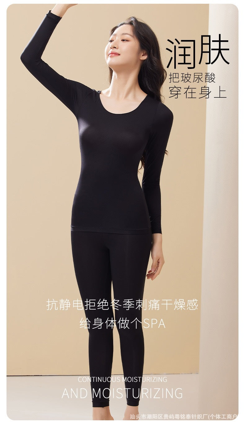 Skin Beauty Clothes Ultra-thin Long-sleeved Fleshy Mask Muscle Base Clothes Women's Base Shirt Autumn and Winter Low Collar Invisible Inner Wear Autumn Clothes