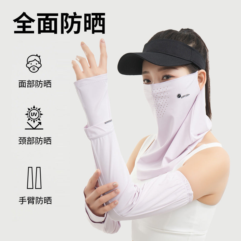 Summer New Breathable Ice Silk Sunscreen Mask Cycling Sunshade Anti-Uv Face Kini Neck Integrated Sunscreen Mask