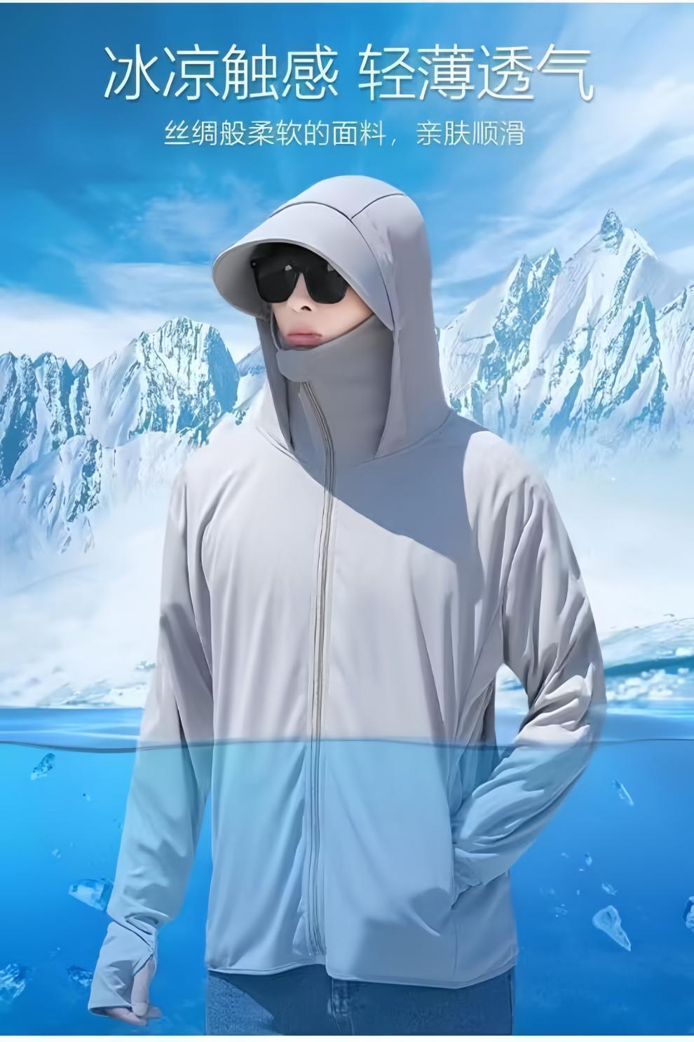 Ice Silk Sun Protection Clothing Upf50+ Summer Breathable Thin Hooded Anti-Uv Sun Protection Clothing Men's Fishing Jacket Men