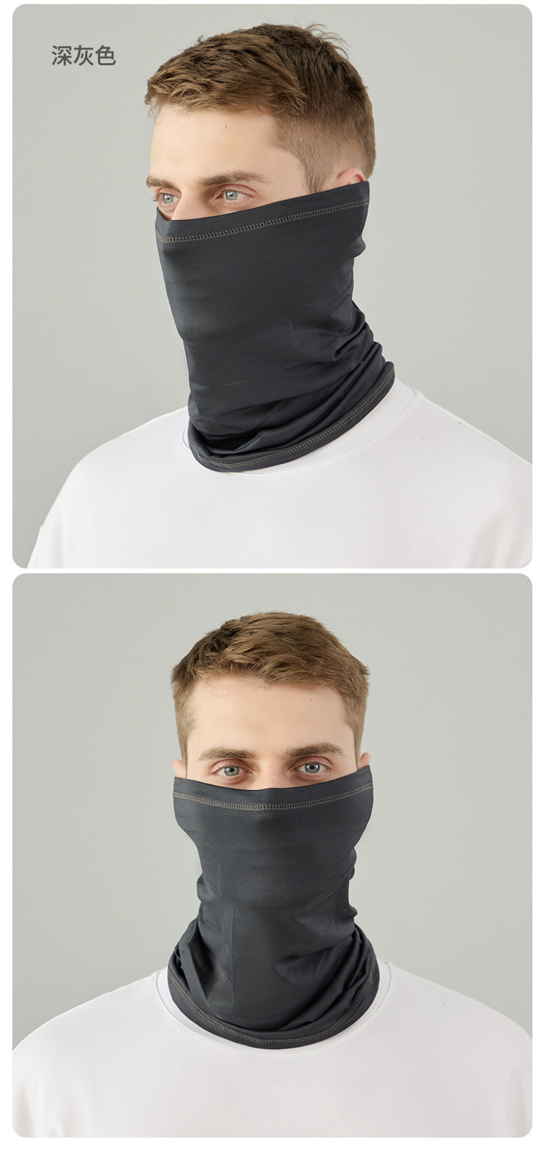 Cycling Sun Protection Ice Silk Scarf Outdoor Fishing Sunshade Mask Magic Headscarf Breathable Quick-Drying Multifunctional Neck Cover Summer