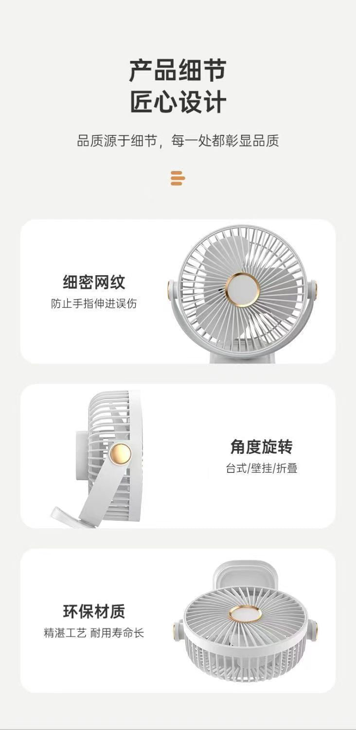 Cross-border Applicable Gift USB Charging Clip Fan Home Dormitory Office Desk Desktop Bedroom Long Endurance
