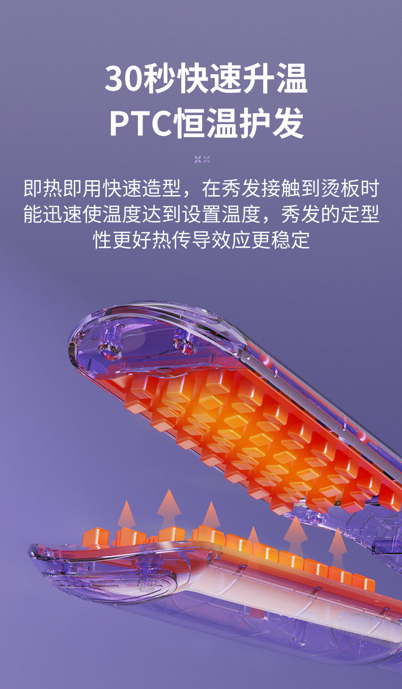 Cross-border new products corn ironing splint fluffy hair corn whisker mat hair root corn clip inner canopy clip wheat ironing board