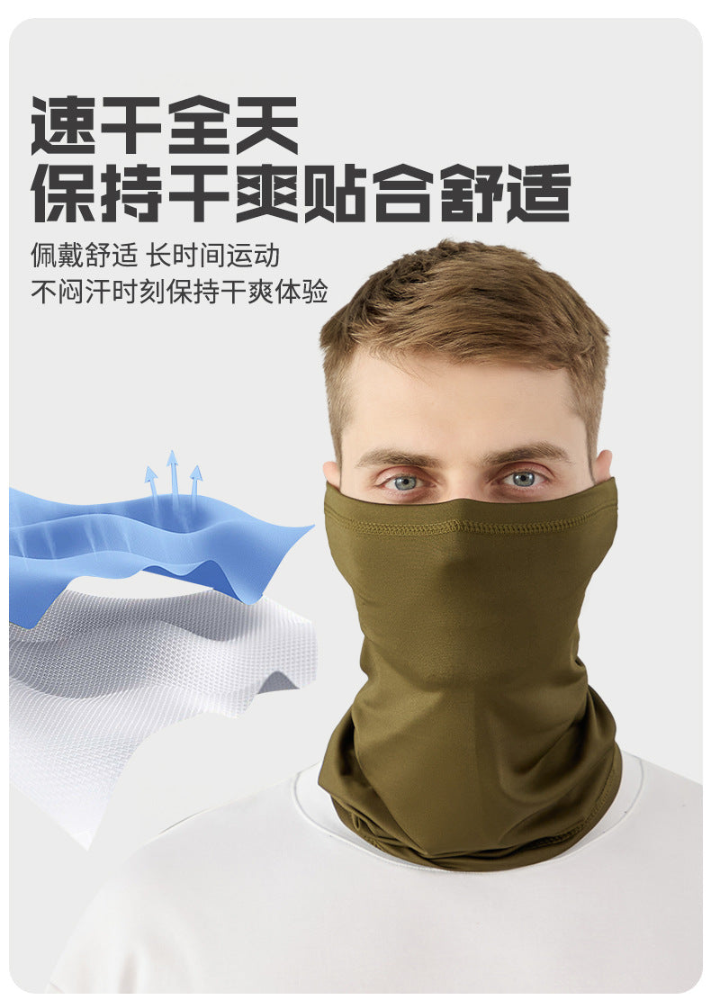 Cycling Sun Protection Ice Silk Scarf Outdoor Fishing Sunshade Mask Magic Headscarf Breathable Quick-Drying Multifunctional Neck Cover Summer