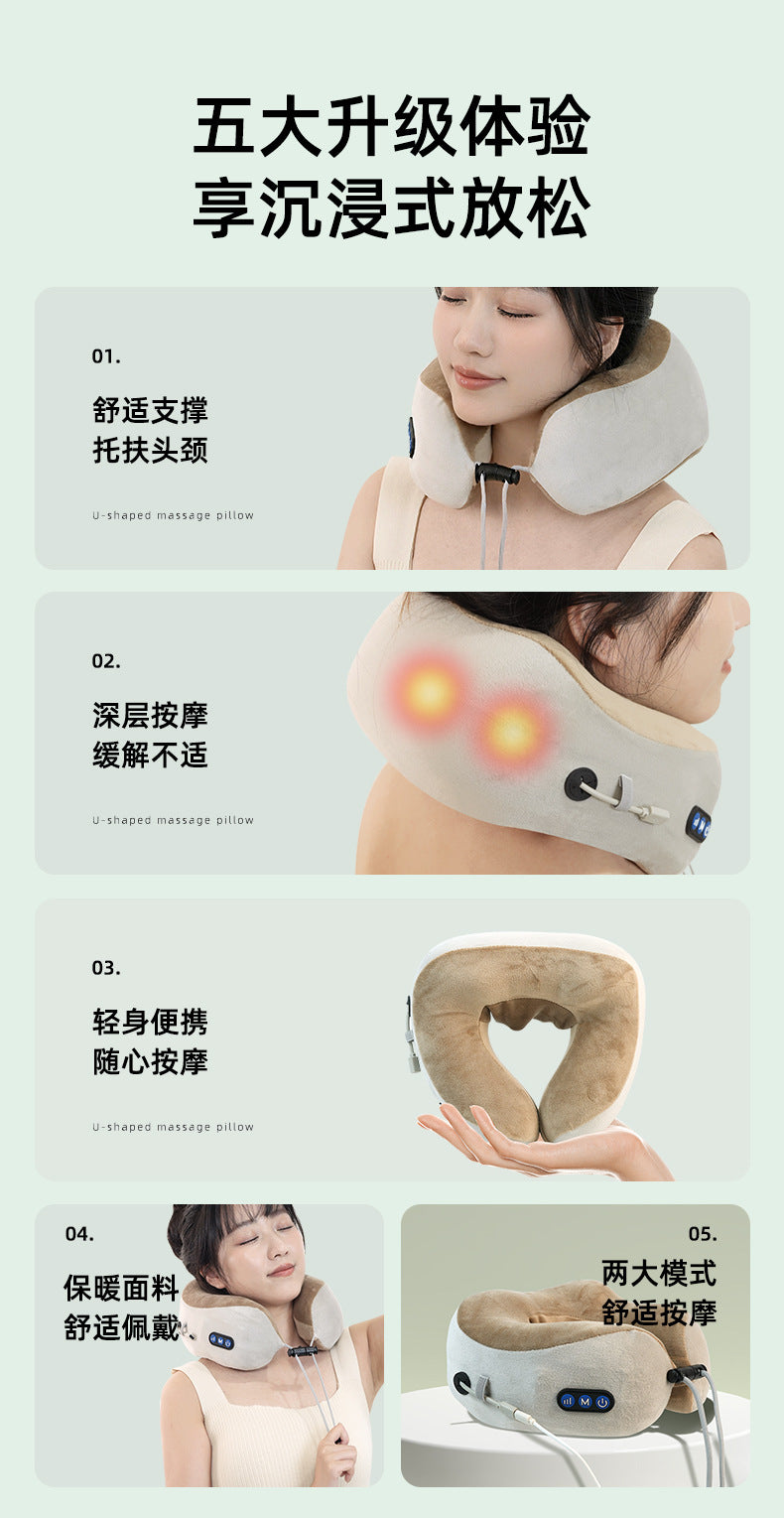 Multifunctional U-Shaped Pillow Memory Foam Portable Car Travel Electric Neck Cervical Spine Massager U-Shaped Massage Pillow