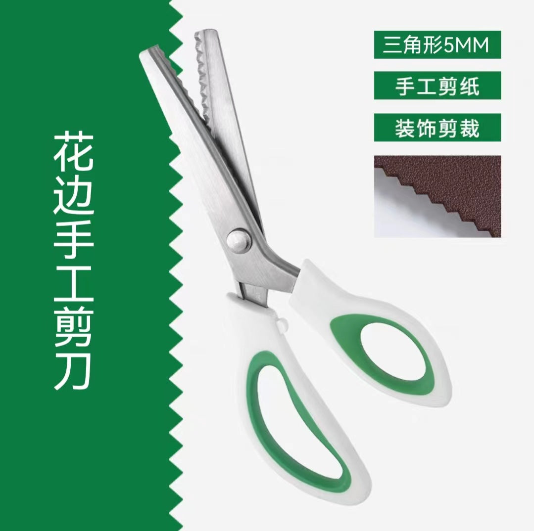 Handmade DIY Triangle Sawtooth Hair Cutter Tailor Scissors Handmade Lace Cutter Wave Cut Lace Household Scissors