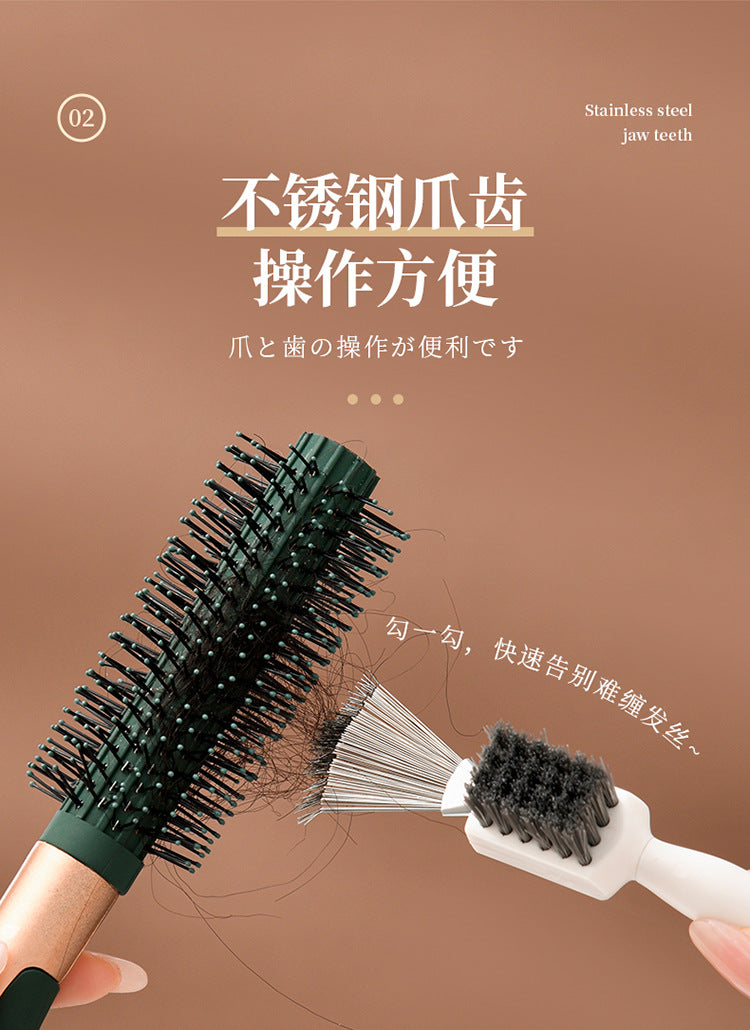 New Air Cushion Comb Cleaning Brush Hair Comb Cleaning Claw Hook Hair Roll Comb Cleaning Hair Tool Air Bag Hair Comb Cleaner