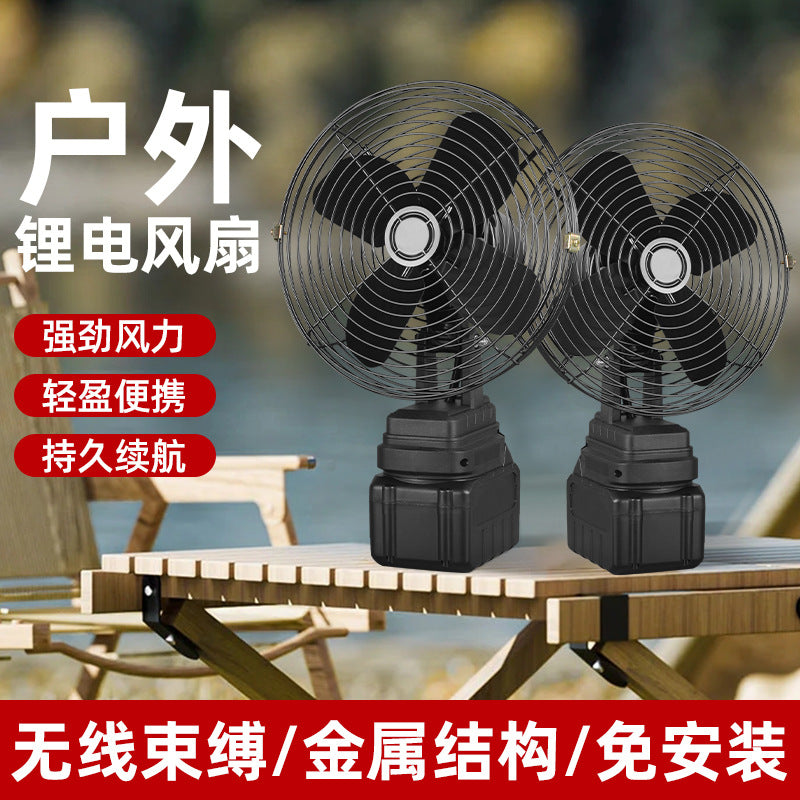 Cross-Border Trade Portable Lithium Battery Fan 8inch Metal Model for Home, Outdoor Camping, Fishing, High Air Volume