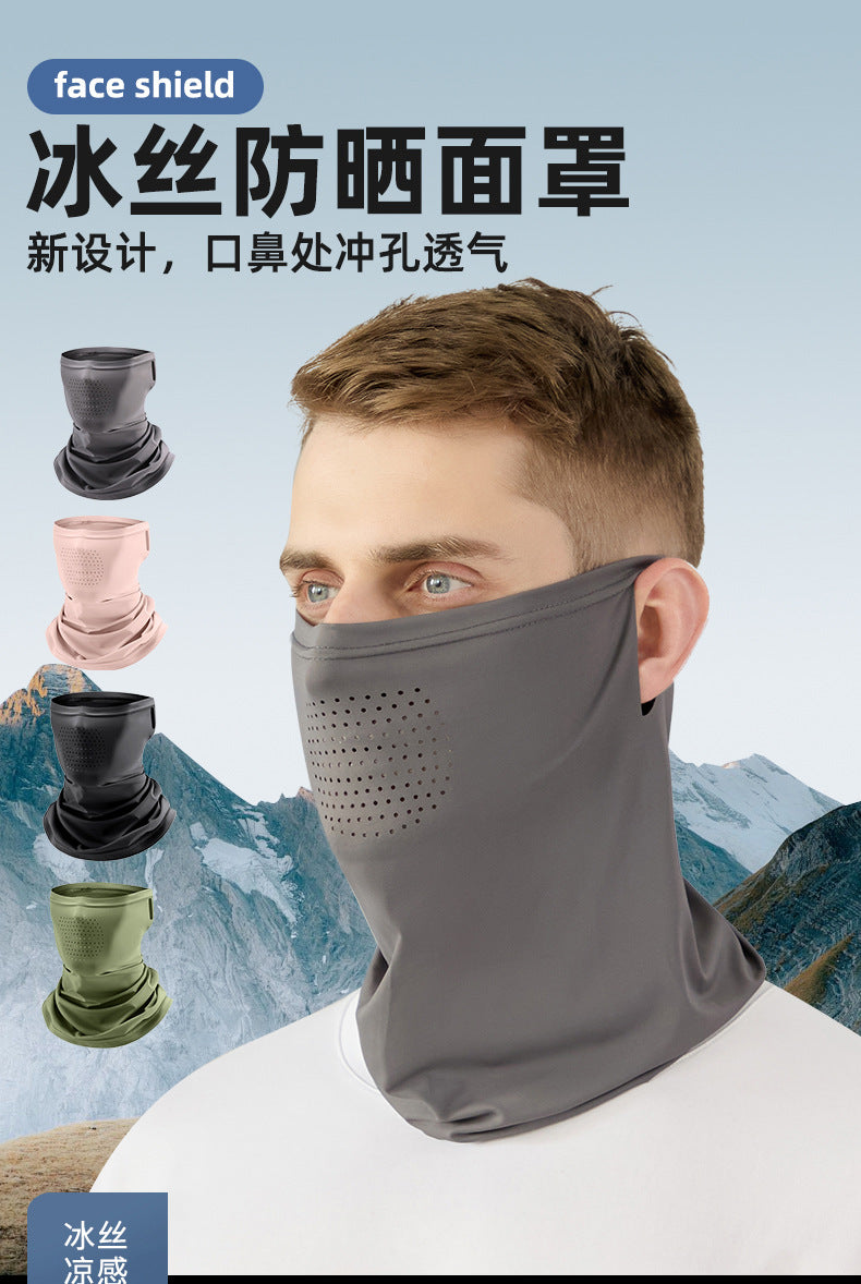 Summer Riding Sunscreen Mask Outdoor Sports Thin Breathable Ice Silk Scarf Ear Hanging Neck Cover Breathable Quick-drying Face Towel
