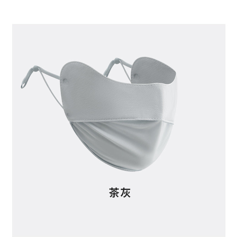 Seamless Sunscreen Hyaluronic Acid Summer Thin Eye Protection Mask 3D Stereo Anti-Uv Heat Insulation Breathable Face Small