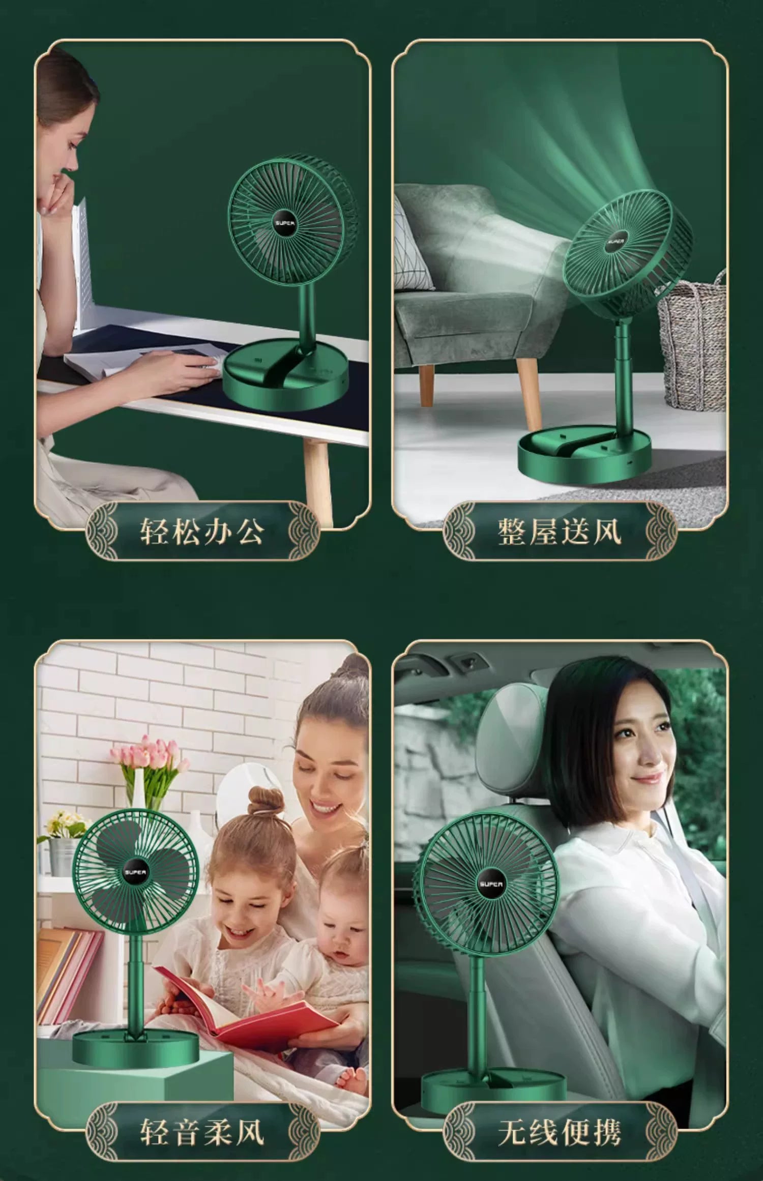 Portable USB Retractable Fan Mini Fan Folding Desktop Student Office Desktop Fan Cross-Border Wholesale