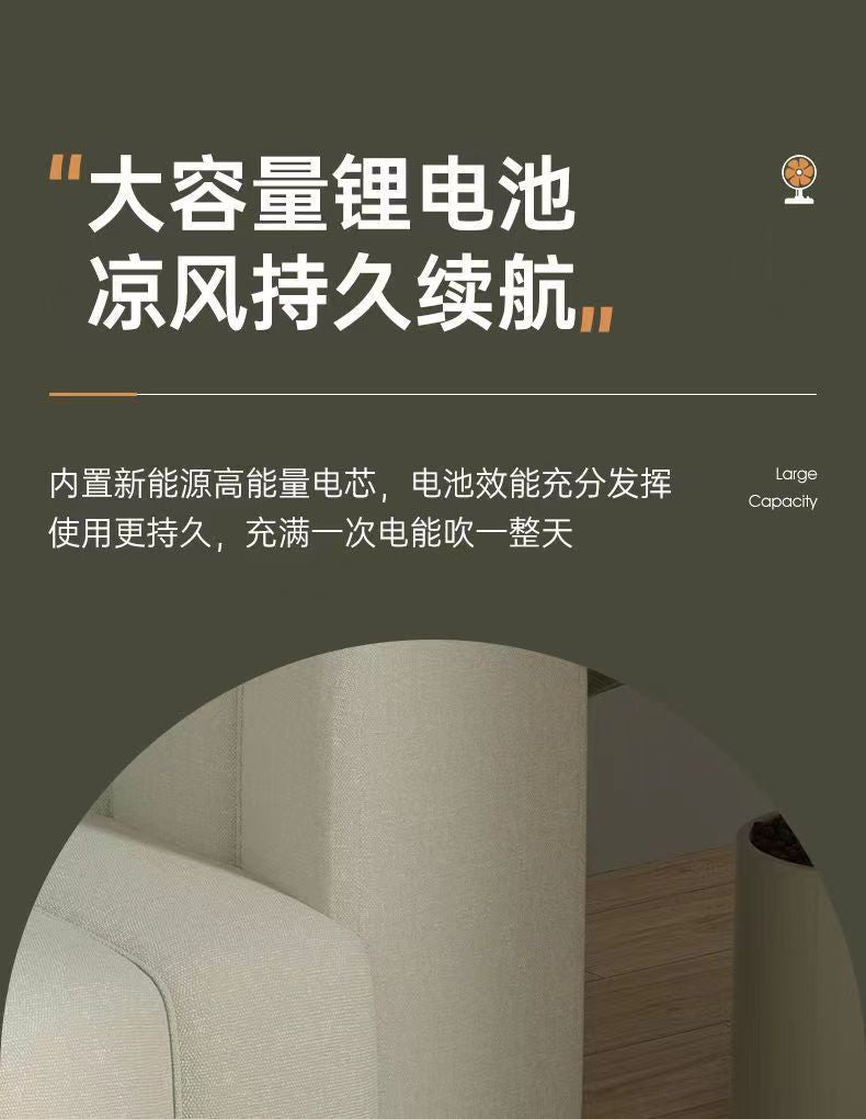 Cross-border Applicable Gift USB Charging Clip Fan Home Dormitory Office Desk Desktop Bedroom Long Endurance