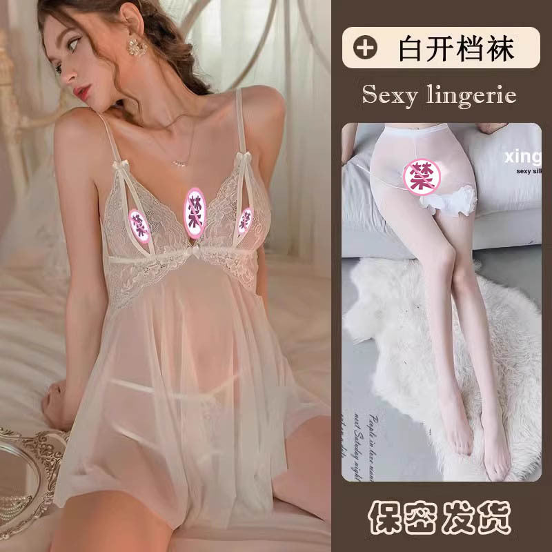 Sexy Women's Summer Mesh Nightgown 2026 New Style Lace Lingerie for Small Busts, Pure Desire Style Camisole Nightdress with a High-End Feel