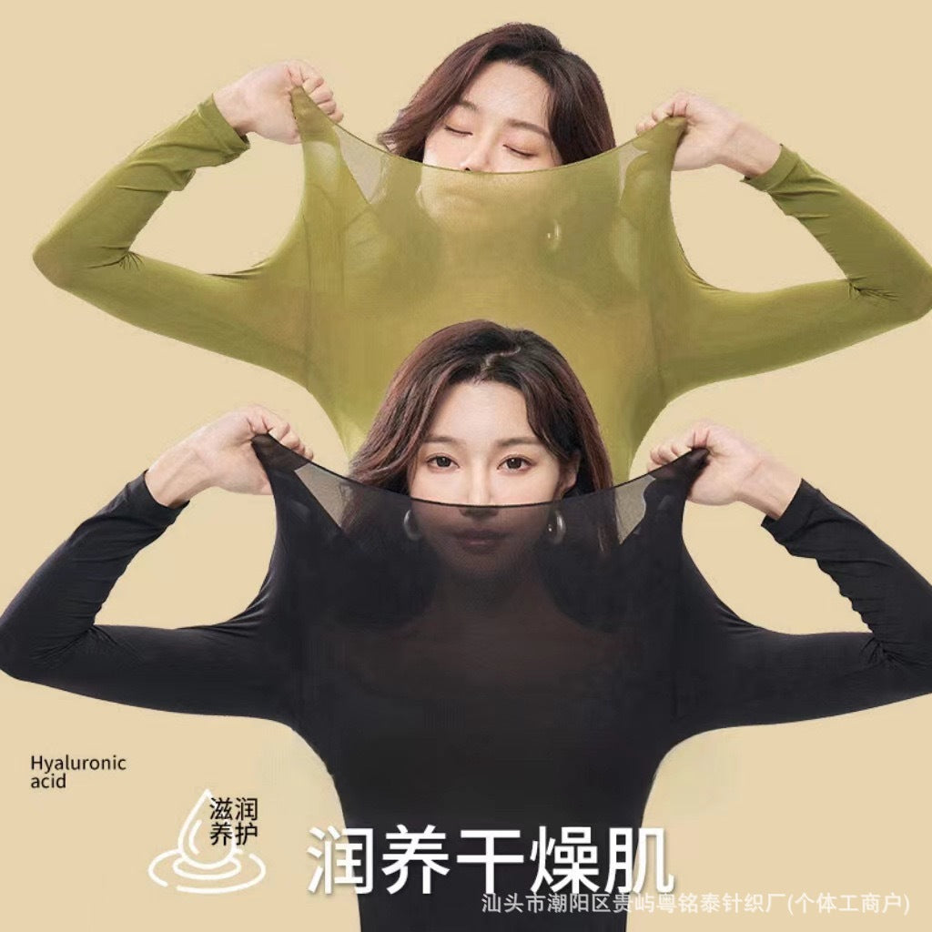 Skin Beauty Clothes Ultra-thin Long-sleeved Fleshy Mask Muscle Base Clothes Women's Base Shirt Autumn and Winter Low Collar Invisible Inner Wear Autumn Clothes